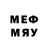 Метадон кристалл Armada 21