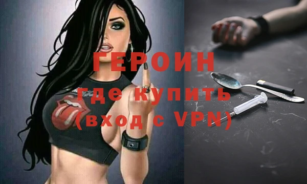 mix Лагань