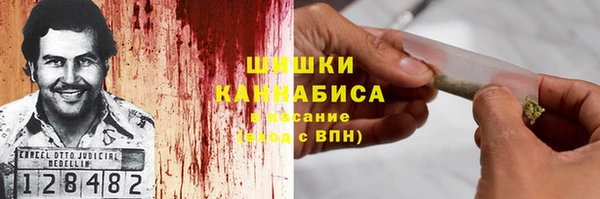 экстази Ладушкин