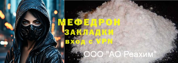 mix Лагань
