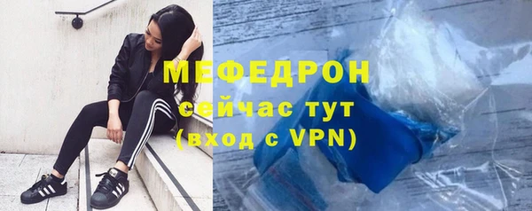 mix Лагань