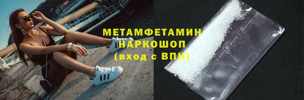 mix Лагань