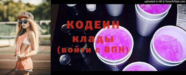 mix Лагань