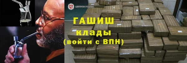 mix Лагань