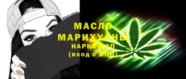mix Лагань