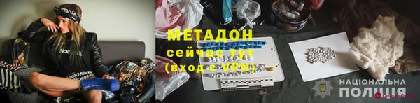 экстази Ладушкин