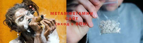 экстази Ладушкин