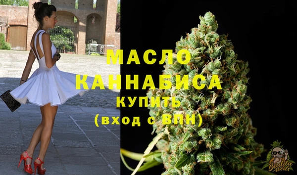 экстази Ладушкин