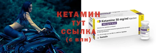 mix Лагань