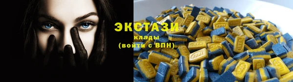 mix Лагань