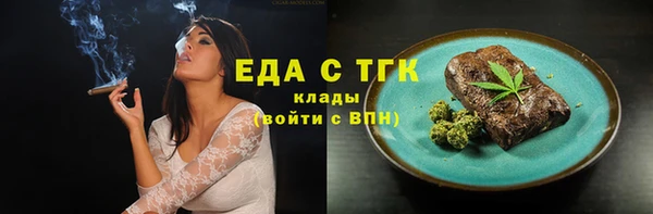 mix Лагань
