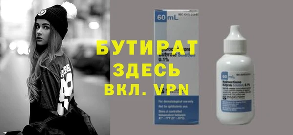 mix Лагань