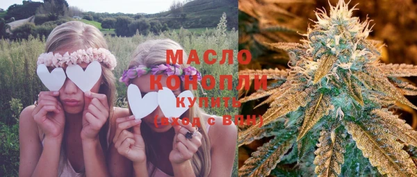mix Лагань