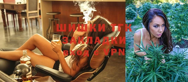 mix Лагань