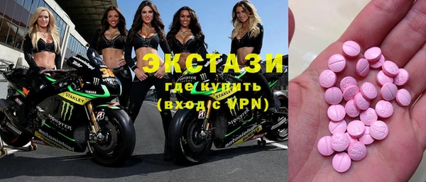 крисы Сатка