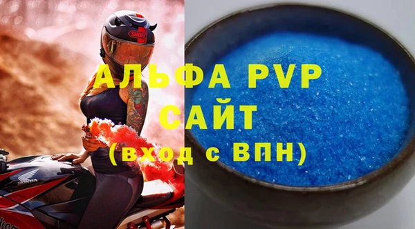 экстази Ладушкин