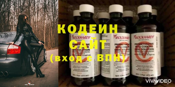mix Лагань