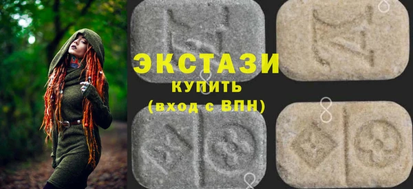 герыч Шадринск