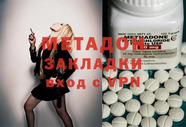 mix Лагань