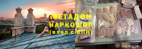экстази Ладушкин