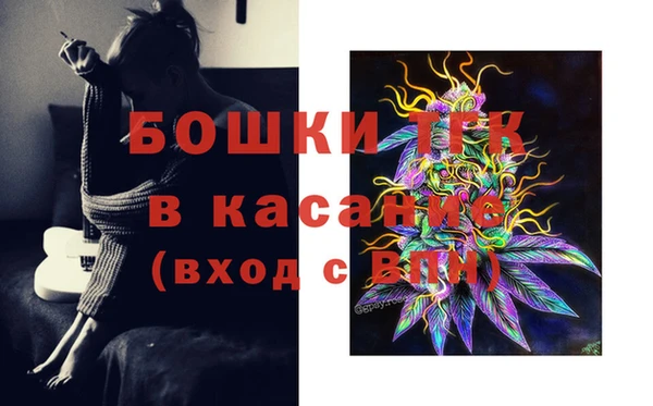 спайс Лабытнанги