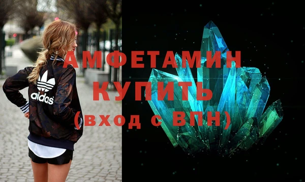 mix Лагань