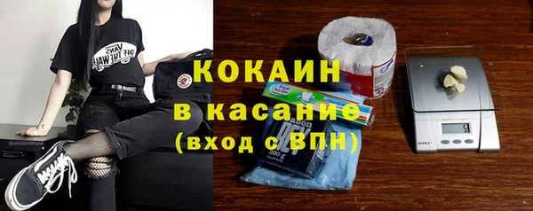 экстази Ладушкин