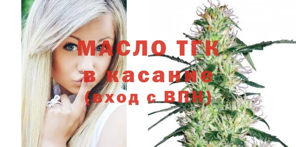мдпв Сафоново