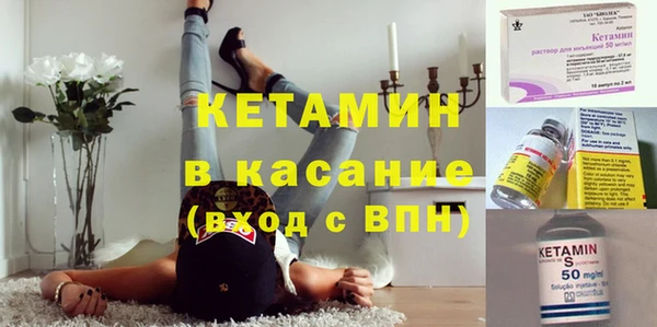 экстази Ладушкин