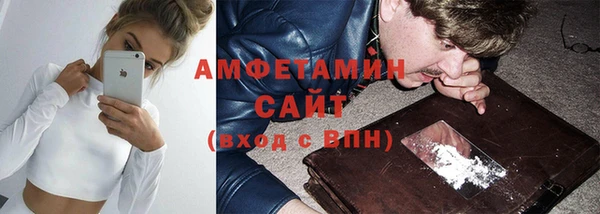 спайс Лабытнанги