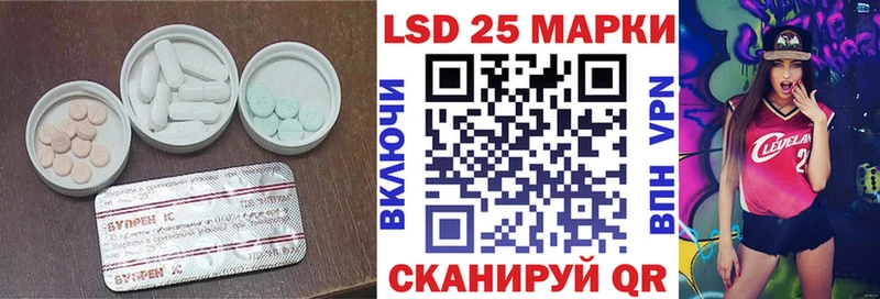 мориарти какой сайт  Ильский  ЛСД экстази ecstasy  ссылка на мегу ссылка 