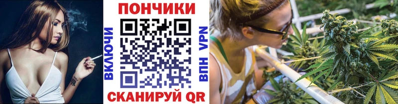 купить  сайты  Ильский  Каннабис LSD WEED 
